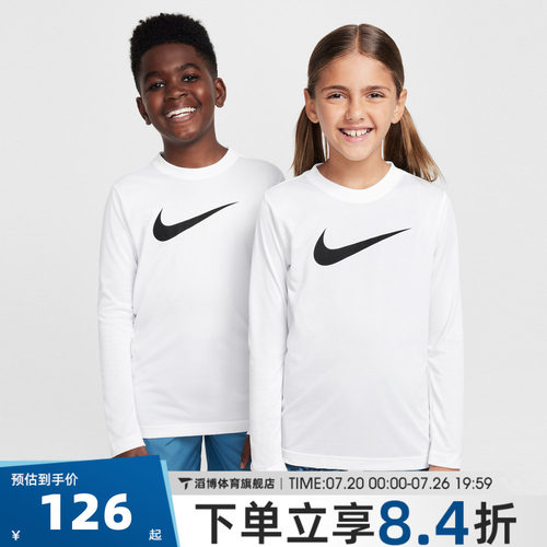 NIKE耐克大童K DF LGD LS TEE SWOOSH HBR运动长袖T恤TFZ5192-100