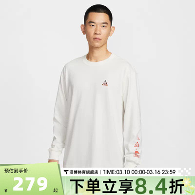 NIKE耐克男子马年脱缰系列ACG户外运动印花圆领长袖T恤IQ3713-133