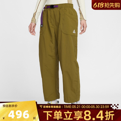 NIKE耐克女子ACG户外运动训练宽松梭织长裤IF0142-368