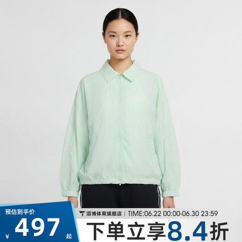 NIKE耐克女子AS NSW LTWT UV PROTECTIVE JK夹克外套IO1521-391