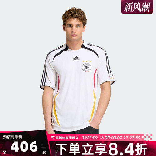 adidas阿迪达斯男子夏季宽松百搭半袖上衣运动休闲短袖T恤KD3998