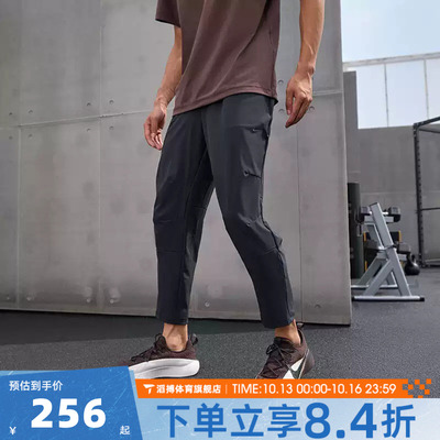 NIKE耐克男子MDFPANT ALT运动休闲长裤FB7547-010