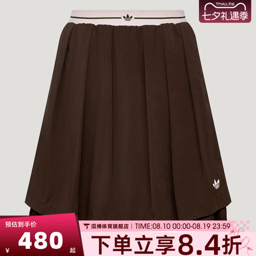 adidas阿迪达斯三叶草女子SPORTS SKIRT运动休闲半身裙KX6895