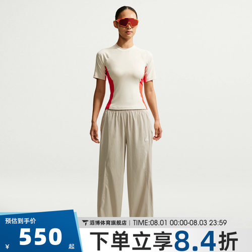 NIKE耐克女子AS HIGH STAKES LOOSE PNT运动休闲长裤IM4295-236