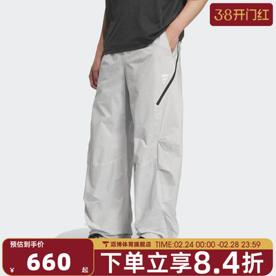 adidas阿迪达斯男子FUSTL M WV PT6运动休闲长裤KC2582