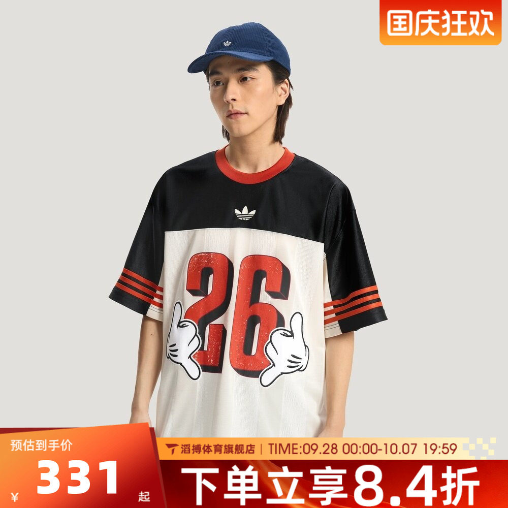 adidas阿迪达斯三叶草男女夏宽松半袖上衣运动休闲短袖T恤KU3104