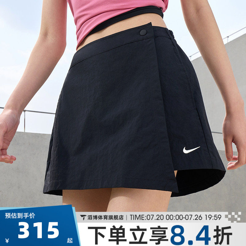 NIKE耐克女子夏季百搭黑色A字半身裙运动休闲短裤裙裤IR1649-010