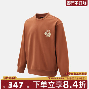 VANS范斯男子DODDLE CAT CREW运动休闲套头衫卫衣VN000QN51RE