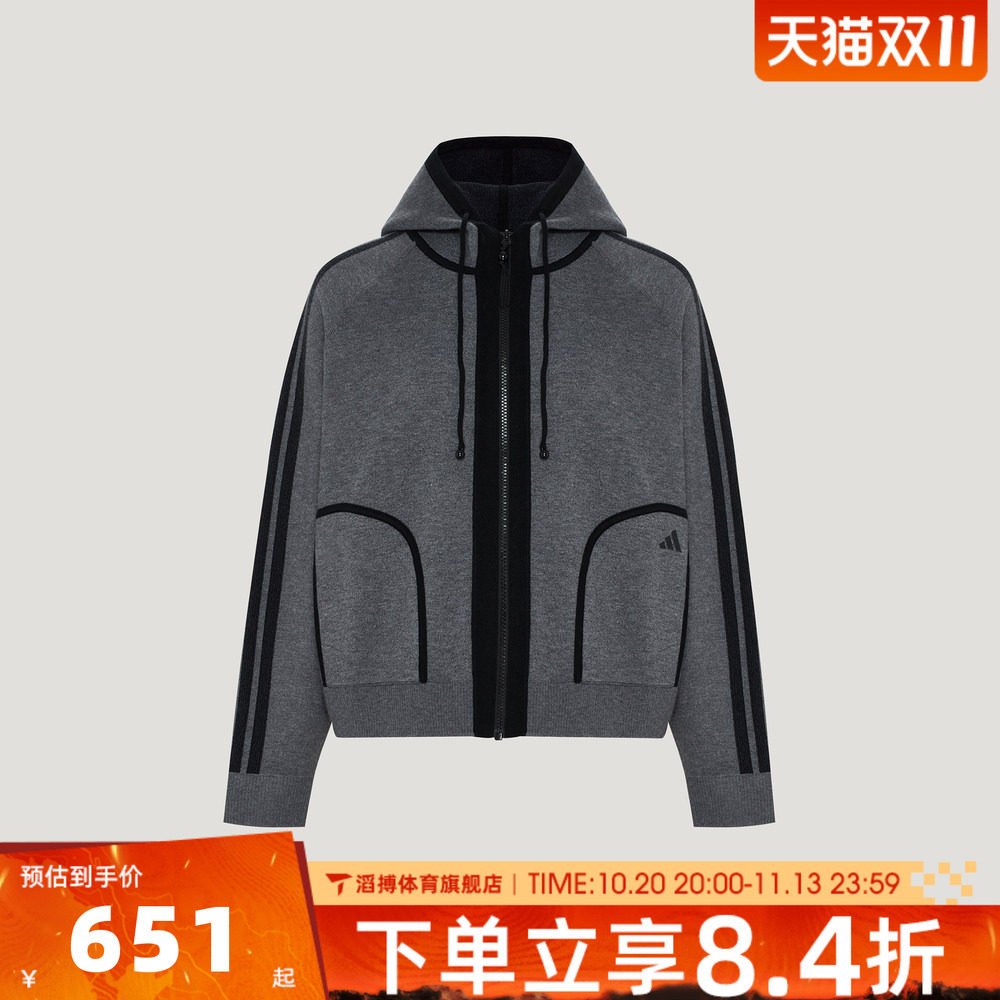 adidas阿迪达斯女子春秋百搭时尚舒适上衣运动休闲卫衣外套LD8208