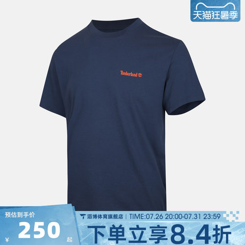 Timberland添柏岚男子夏季百搭宽松上衣运动休闲短袖T恤A5SSF-EYO