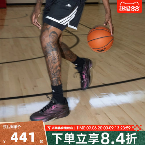 adidas阿迪达斯男女CRAZY LAUNCH运动训练篮球鞋LA1506