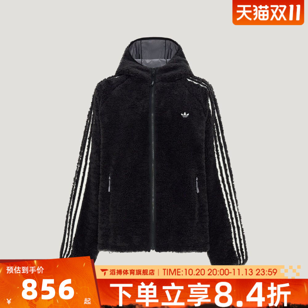 adidas阿迪达斯三叶草男女百搭双面穿上衣运动休闲夹克外套LH9610