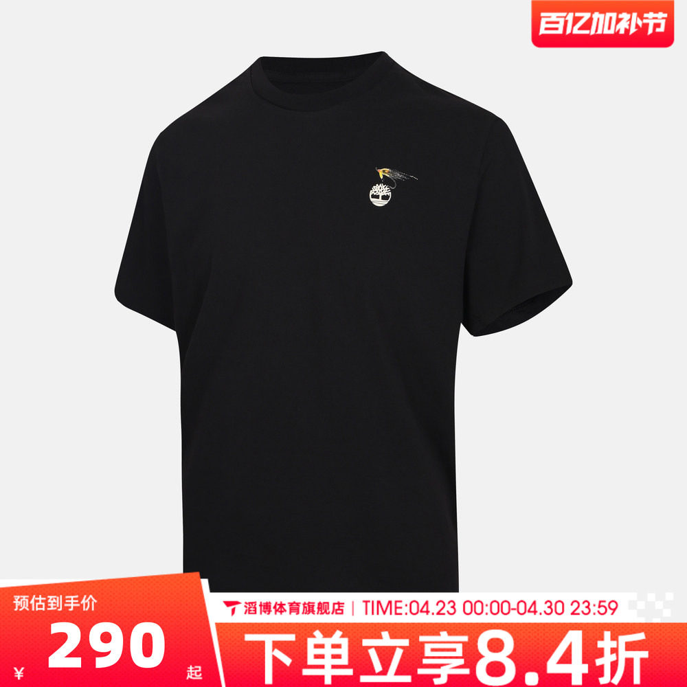 Timberland添柏岚男女AF Slogan tee运动休闲短袖T恤A5SN3-001