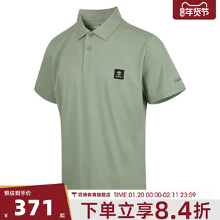 Timberland添柏岚男子运动休闲短袖T恤A69XB-EC6