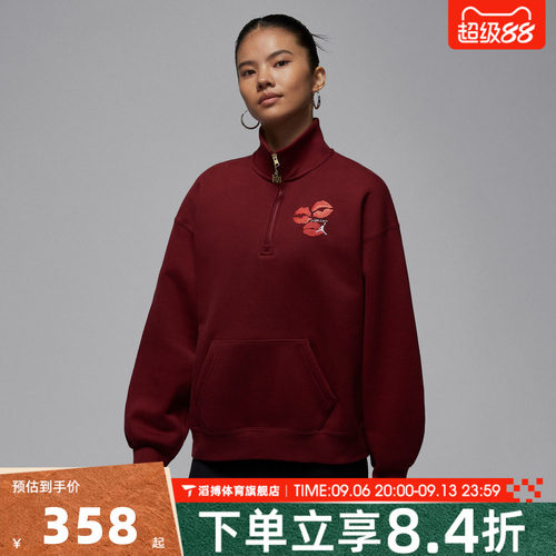 NIKE耐克女子运动休闲套头衫卫衣IR0110-677