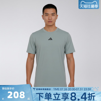 adidas阿迪达斯男子夏季潮流百搭宽松上衣运动休闲短袖T恤KE9938