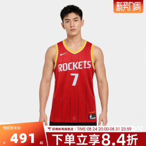NIKE耐克男子HOU DF SWGMN JSY运动休闲无袖T恤II4511-657