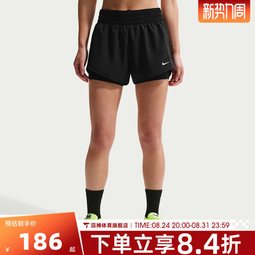 NIKE耐克短裤女夏季外穿百搭时尚跑步健身运动休闲短裤DX6013-013