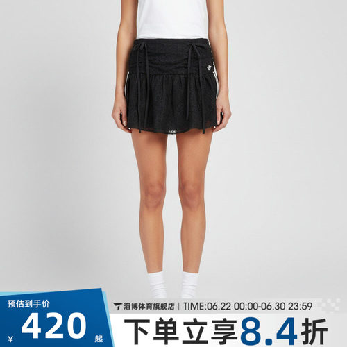 adidas阿迪达斯三叶草女子BLK SKIRT运动休闲半身裙KU4761