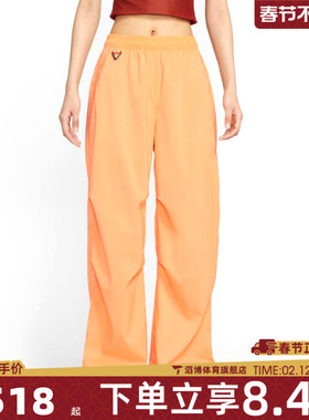 NIKE耐克女子ACG UV ACTIVITORIUM运动休闲长裤FV7320-833
