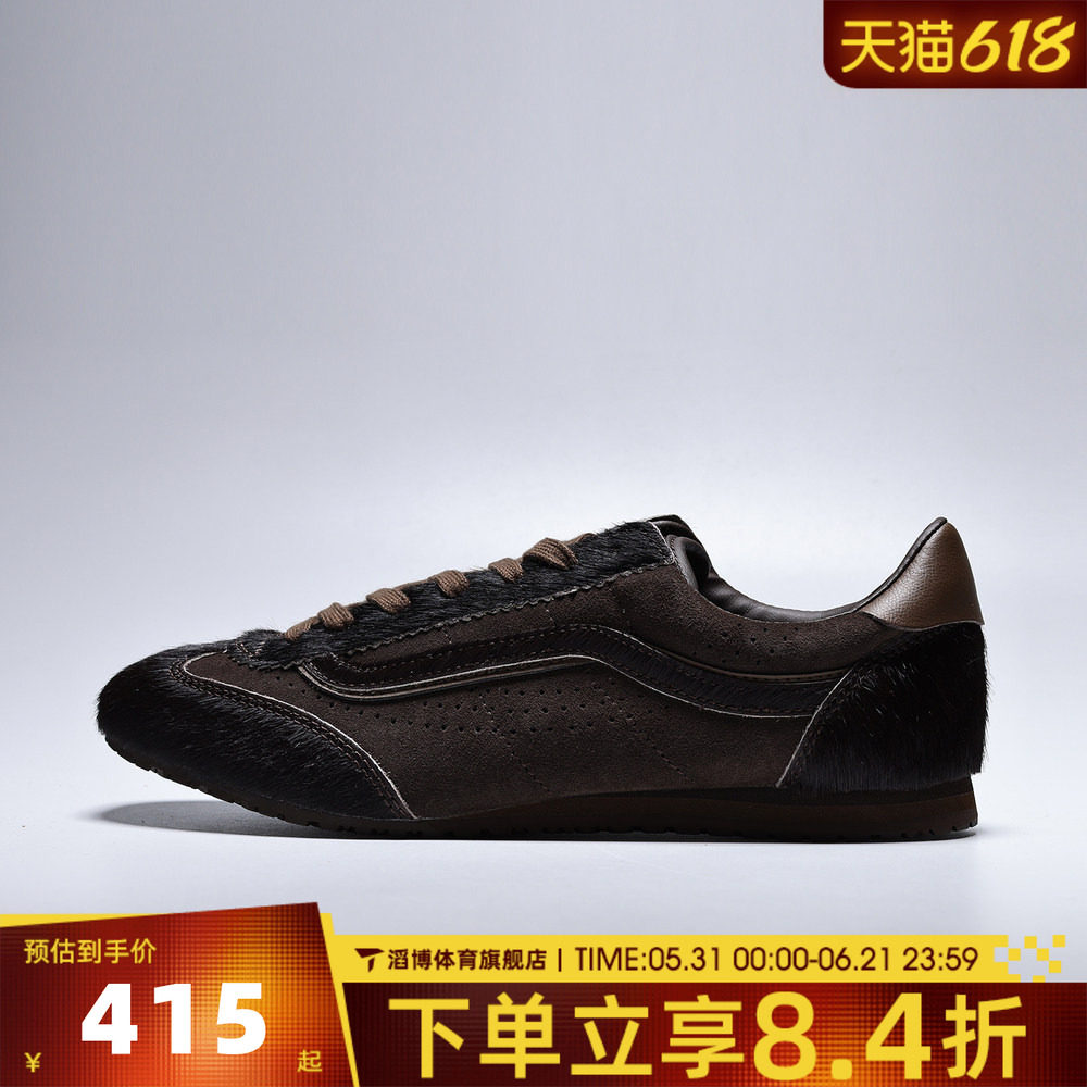 VANS范斯男女鞋Super LowproCL运动休闲鞋VN000D83BRO