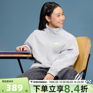 adidas阿迪达斯三叶草大童运动健身夹克外套KW1182