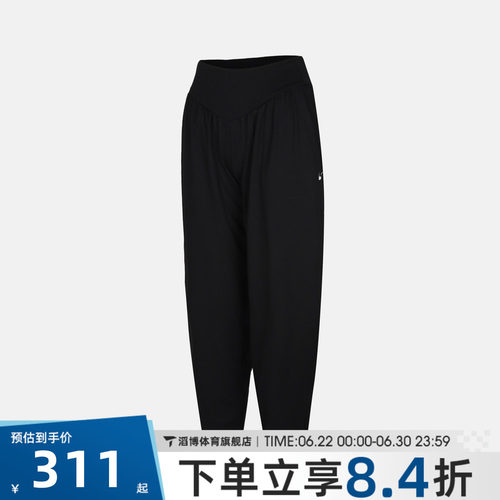 NIKE耐克女子ONE RELAXED DF PANT FE运动休闲长裤IU1416-010