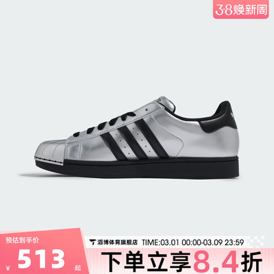 adidas阿迪达斯三叶草男女鞋ENERGY运动休闲鞋KI9988