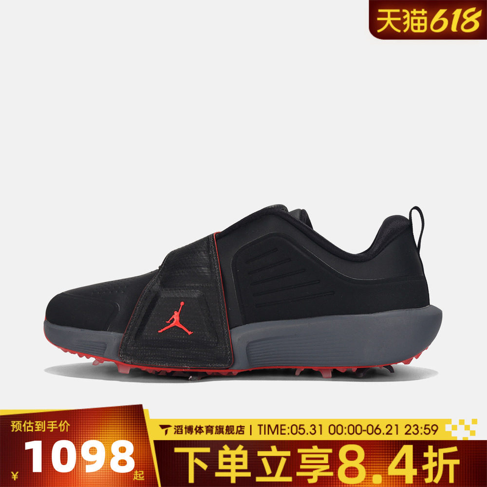 NIKE耐克男鞋G Air Jordan Rev运动休闲鞋FV6338-001