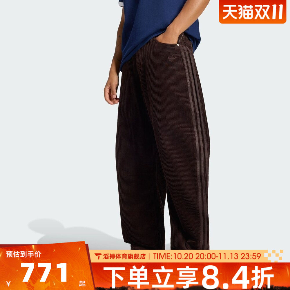 adidas阿迪达斯三叶草男子BARREL LEG PANT运动休闲长裤LI3080