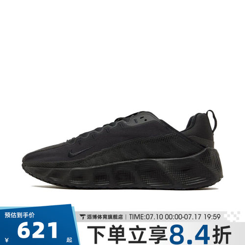 NIKE耐克男鞋NIKE AVA ROVER运动休闲鞋DX4215-005