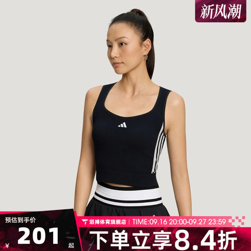 adidas阿迪达斯女子DCE 2IN1 TANK运动休闲无袖T恤LF0064