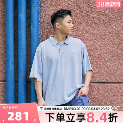 NIKE耐克男子AS M CLUB SS COLLECTIO运动短袖T恤HV0825-057