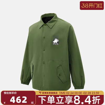 VANS范斯男子CONTRAST STITCH运动健身夹克外套VN000QMEEN6