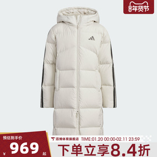 adidas阿迪达斯女大童运动休闲保暖长款连帽羽绒服外套KB5094