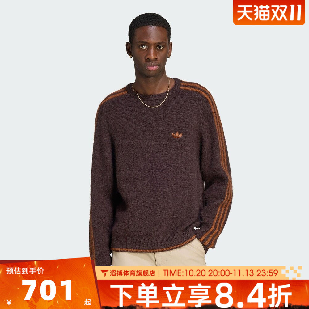 adidas阿迪达斯三叶草男子3S KNIT CREW运动休闲套头衫毛衣KS4107
