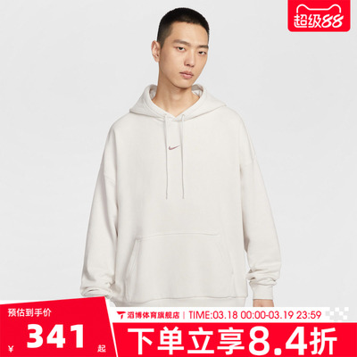 NIKE耐克男子运动休闲针织连帽套头衫卫衣IR0103-030