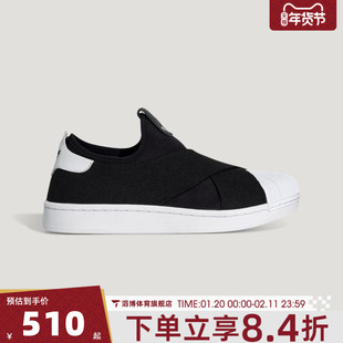 adidas阿迪达斯三叶草男女鞋SUPERSTAR II X运动休闲鞋KH8210