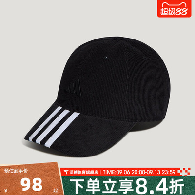 adidas阿迪达斯儿童K CORDUROY CAP运动休闲帽子LI1354