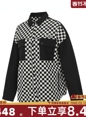 VANS范斯女子CHECKER BLOCKING运动休闲长袖衬衫VN000NFAEC5