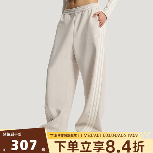 adidas阿迪达斯女子春季时尚百搭宽松舒适直筒运动休闲长裤KX8913