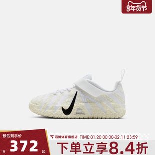 NIKE耐克小童莫兰特JA 3魔术贴运动训练篮球鞋IB4771-101