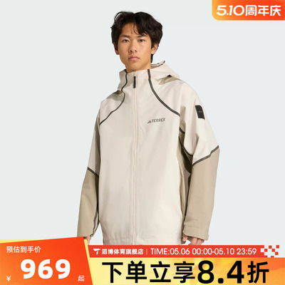 adidas阿迪达斯男子NG CP HD JKT户外运动健身夹克外套KC2342