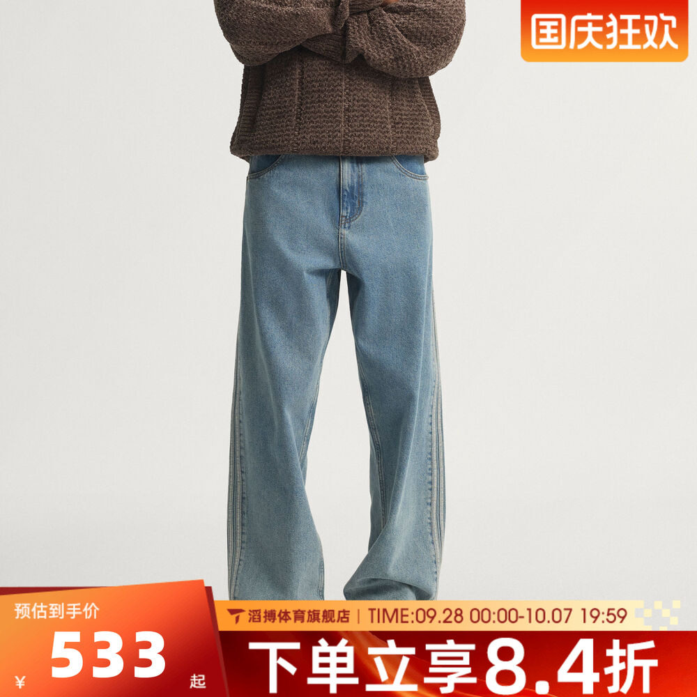 adidas阿迪达斯三叶草男子时尚百搭宽松阔腿休闲长裤牛仔裤KS4966
