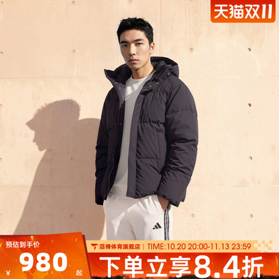 adidas阿迪达斯男子冬季百搭舒适保暖外套运动休闲羽绒服LE4955
