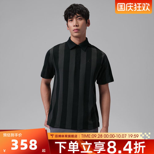 NIKE耐克男子夏季百搭宽松半袖上衣运动休闲短袖T恤IF2931-010