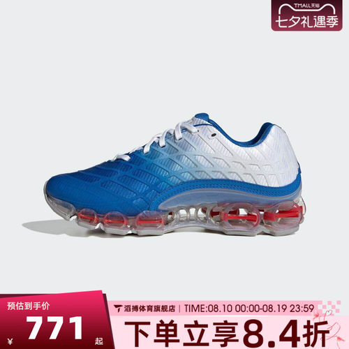 adidas阿迪达斯三叶草男女鞋MEGARIDE F50运动休闲鞋JR4632