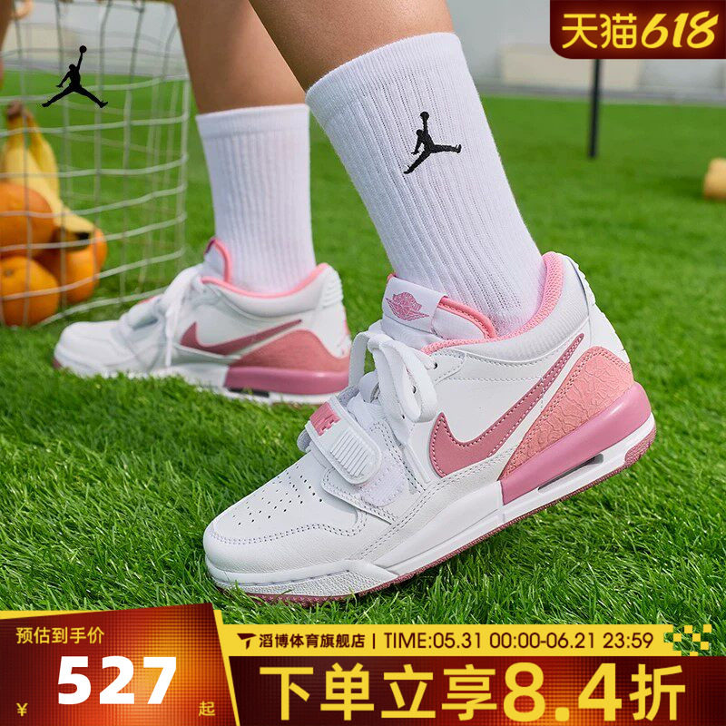 NIKE耐克大童鞋AIR JORDAN 312经典AJ312板鞋篮球鞋FN3407-161