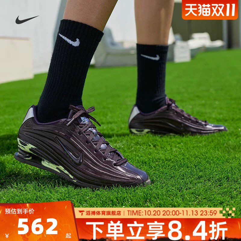 NIKE耐克女鞋SHOX复古经典气柱慢跑运动训练休闲跑步鞋IU6262-666