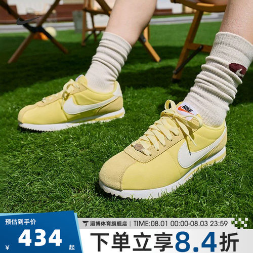 NIKE耐克女鞋CORTEZ经典时尚百搭低帮阿甘鞋运动休闲鞋DZ2795-703